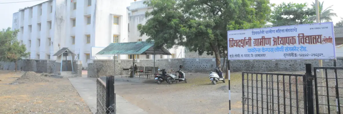 PGAVL